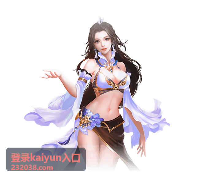 登录kaiyun入口横滑片库封面二
