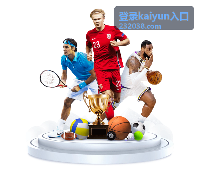 登录kaiyun入口横滑片库封面四